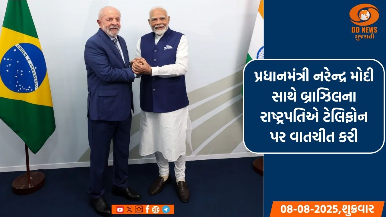 પ્રધાનમંત્રી નરેન્દ્ર મોદી પહોચ્યા અમદાવાદ, એરપોર્ટ બહાર ઉત્સવ જેવો માહોલ