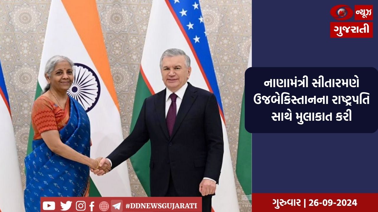 આજે એશિયાના સૌથી મોટા એર શો એરો ઈન્ડિયા 2019નો સંરક્ષણમંત્રી નિર્મલા સીતારમણના હસ્તે આરંભ