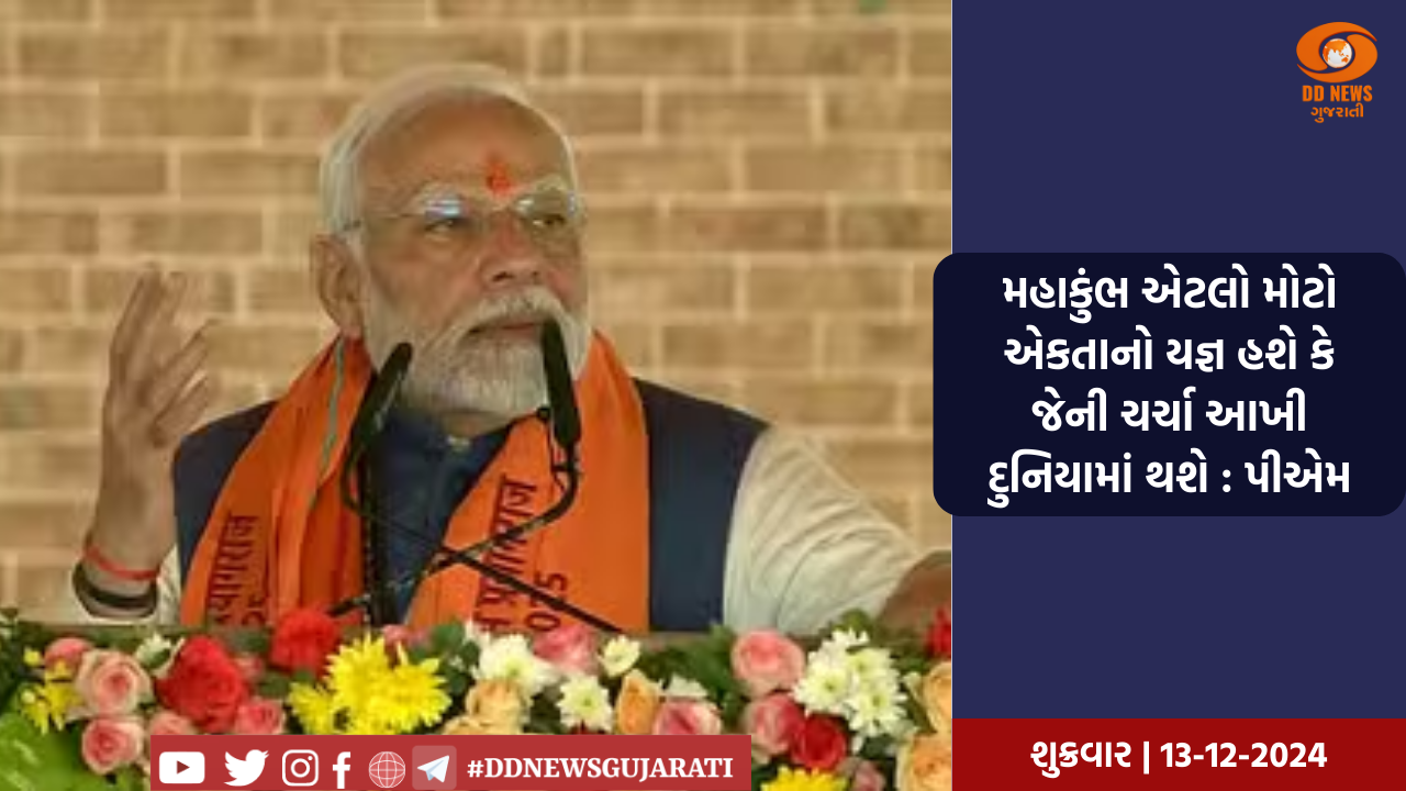  નોકરશાહીમાં પ્રવેશ માટે સરકારે કર્યો મોટો ફેરફાર