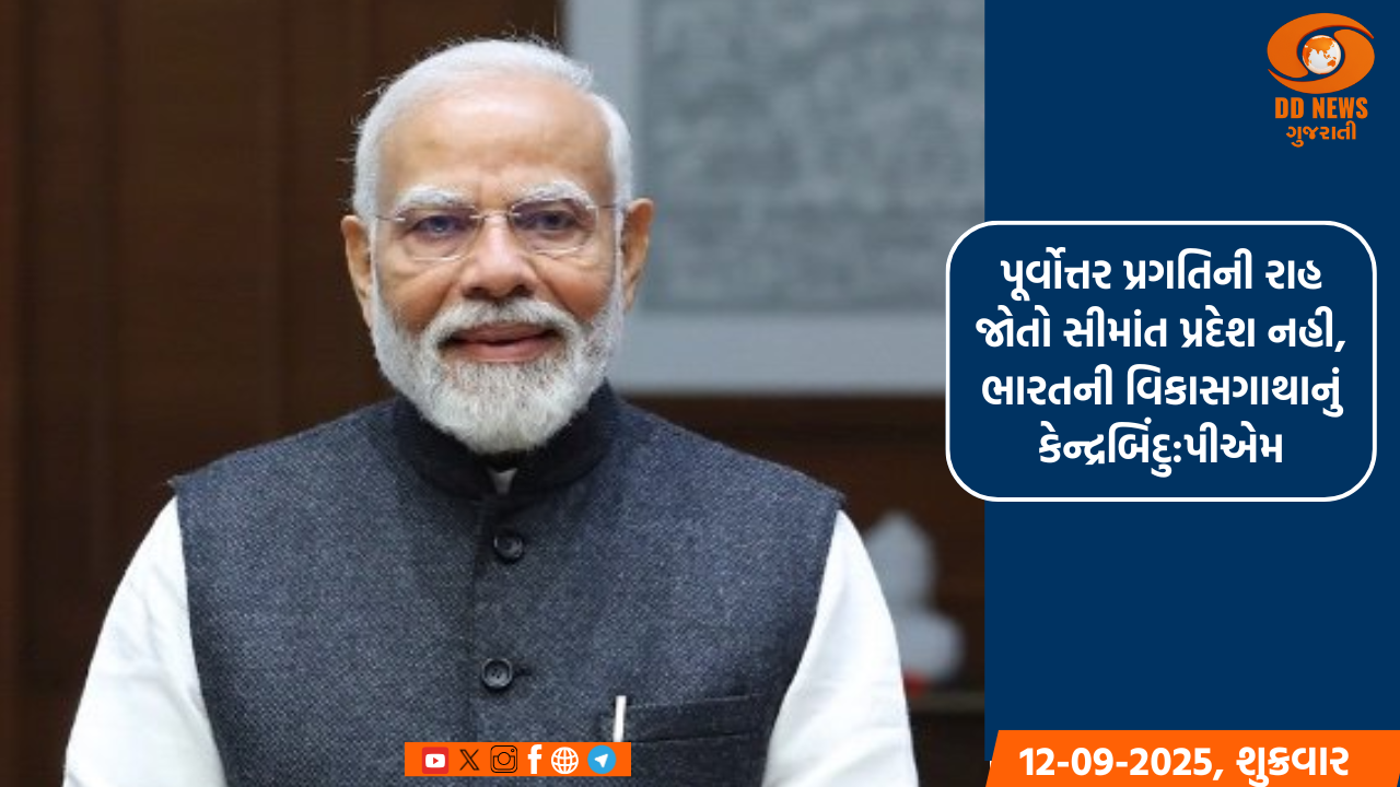 ખાનગી હોસ્પિટલમાં પણ ફ્રીમાં સારવાર મળે તે માટે પ્રધાનમંત્રી આયુષ્યમાન યોજના અમલી બનાવવામાં આવી