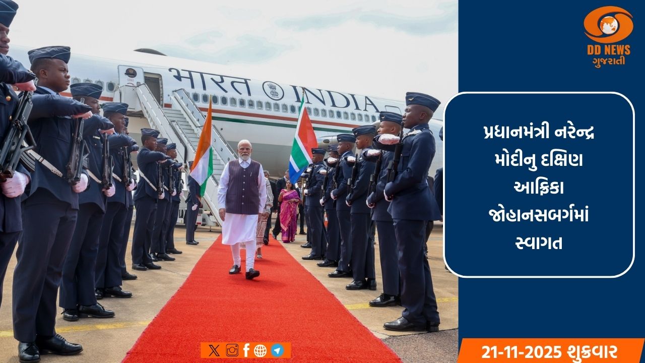 પ્રધાનમંત્રીએ ગોવાને 1,330 કરોડ રૂપિયાથી વધારેની વિકાસ પરિયોજનાઓની આપી ભેટ 