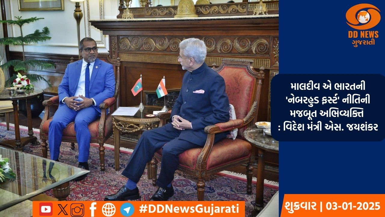વિદેશમંત્રી એસ.જયશંકર 2 દેશોના પ્રવાસના અંતીમ ચરણમાં મોરિશિયસ પહોંચ્યા